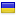 last-man.org server is located in Ukraine